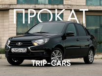 Прокат авто LADA Granta FL