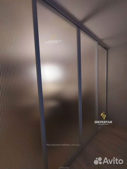 Стильные перегородки на заказ