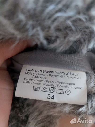 Шапка зимняя kerry