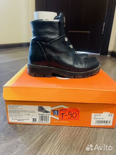 Ботинки утепленные Tiflany 32 размер
