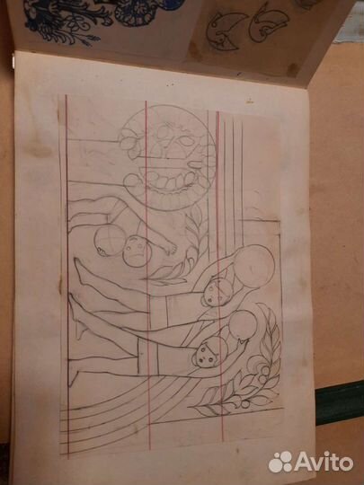 Альбом с зарисовками и эскизами. СССР