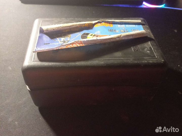 Плита газовая портативная M LR-1000A