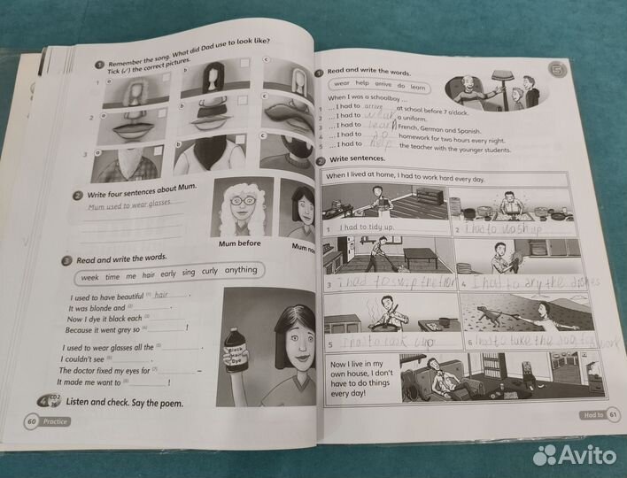 SuperMinds 4 комплект