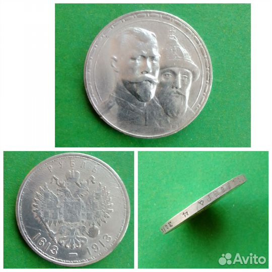 Копии монет,медалей
