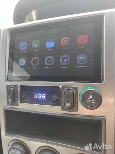 Автомагнитола