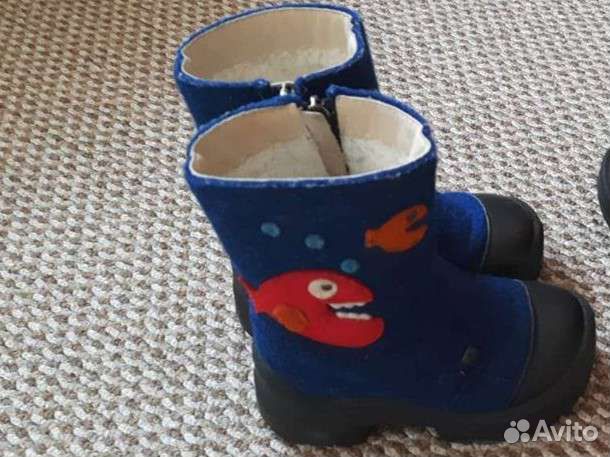 Валенки детские