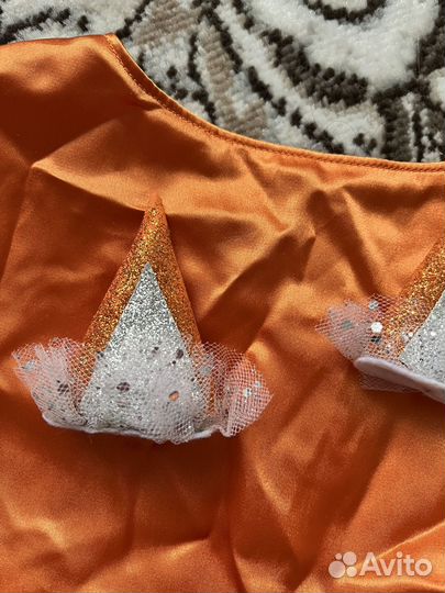 Костюм Белочка