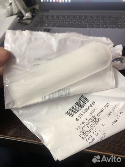 Топливный фильтр 415130069 Ski-Doo 600 850 900