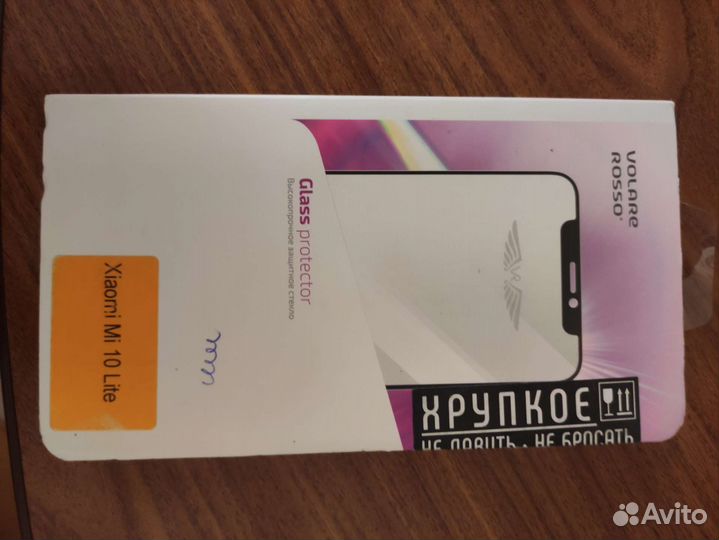 Защитное стекло xiaomi mi 10 lite