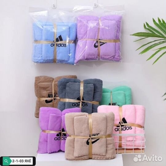 Полотенца банные