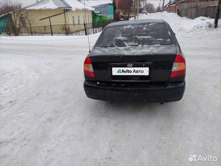 Hyundai Accent 1.5 МТ, 2008, 269 000 км