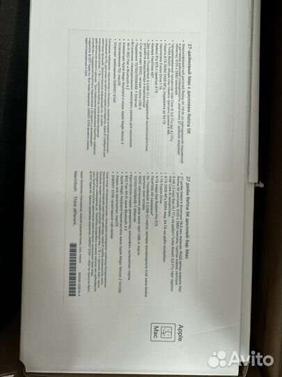Apple iMac 27 2020