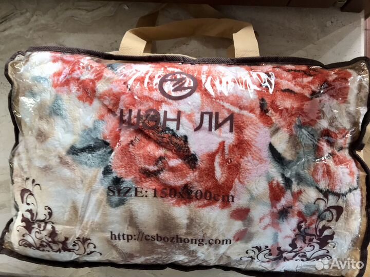 Плед / покрывало 150х200, новый