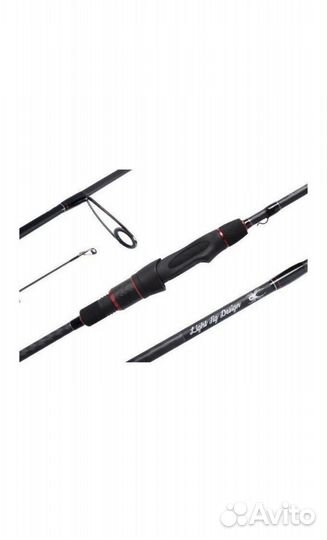 Спиннинг Maximus Black widow-x