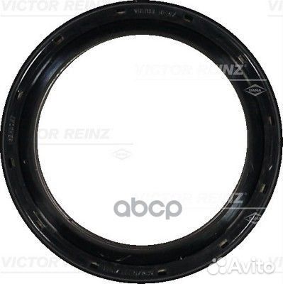 Сальник распредвала 38X50X7 citroen berlingo