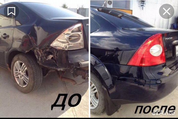 Покраска автомобилей