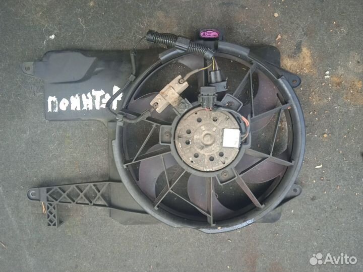 Вентилятор радиатора Volkswagen pointer 1.0