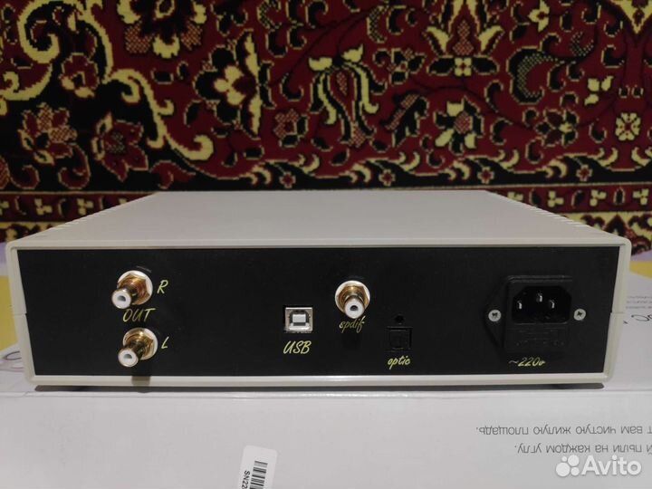 Авторский цап на ES9018 K2M