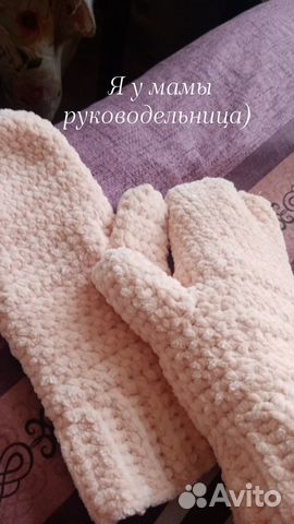 Плюшевые варюжки