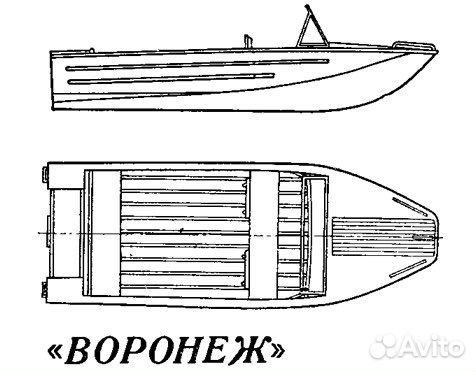 Лодка Воронеж
