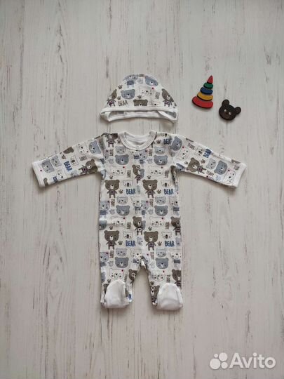 Набор для выписки новый