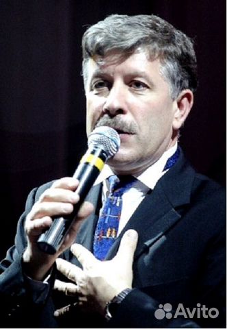 Автографы артистов кино, музыкантов, спортсменов