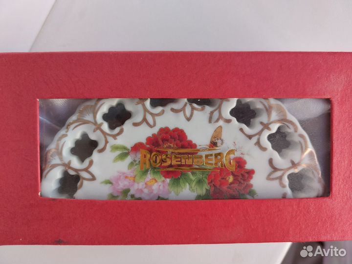 Салфетница керамическая Rosenberg