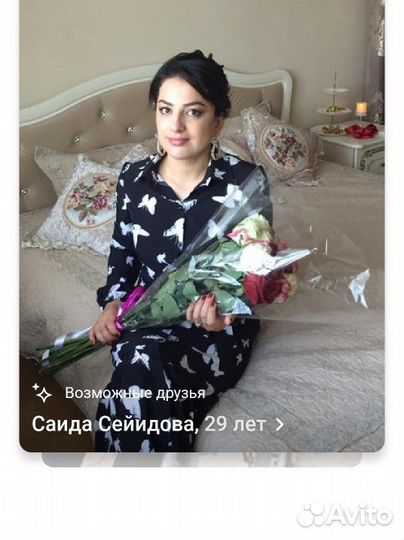 Репетитор начальных классов и английского языка