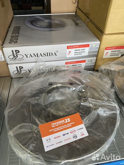 Тормозной диск 273*20*6H MB295968 Canter Y