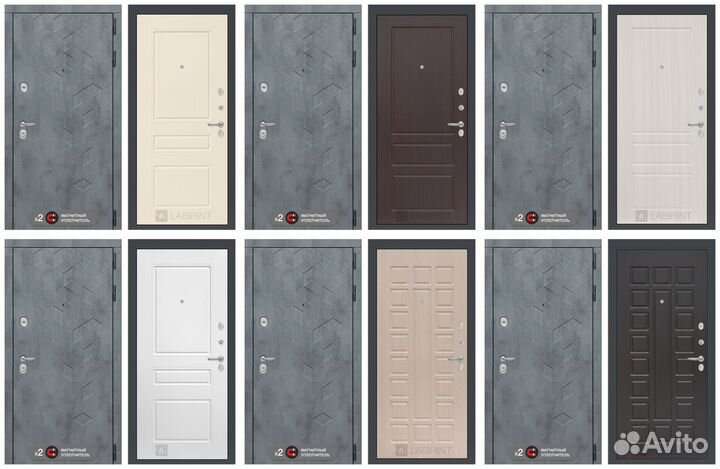 Двери входные / Дверь входная