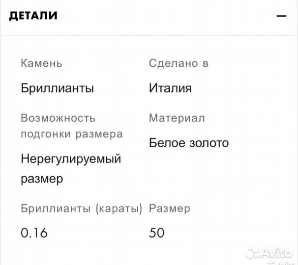 Золотое кольцо bvlgari с бриллиантами