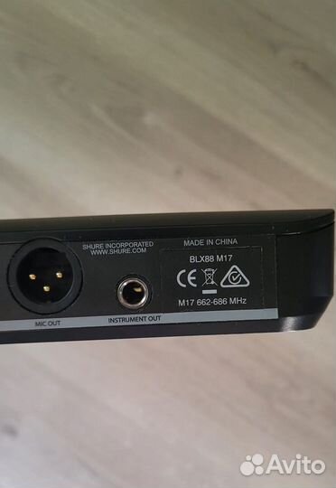 Shure BLX288E/PG58-M17