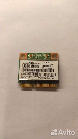 Wifi модуль BCM943142HM