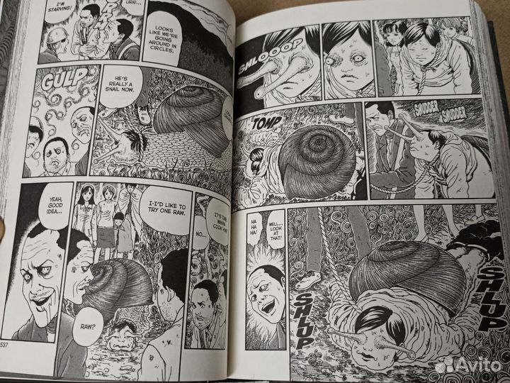 Манга Uzumaki