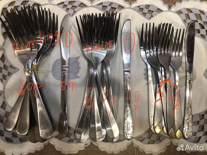 Набор вилок и ложек