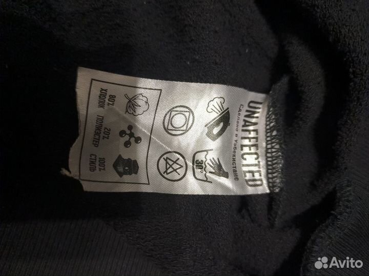 Свитшот unaffected highway to valhalla