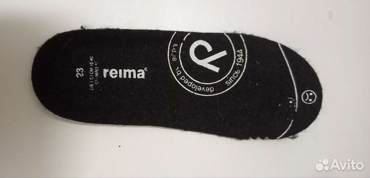 Ботинки демисезонные