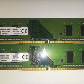 Оперативная память ddr4 2x4gb