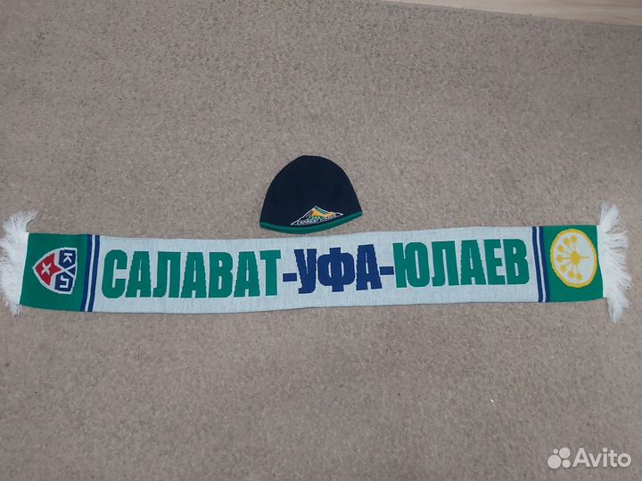 Шарф и шапка Салават Юлаев