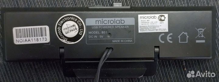 Колонка microlab портативная