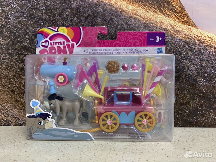 Новые игровые наборы My Little Pony