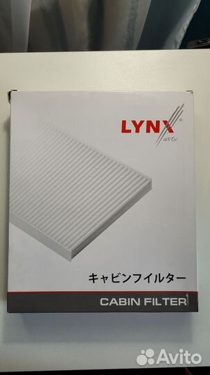 Фильтр салона угольный lynx LAC1010C