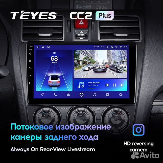 Магнитола Fiat 500 CC2 Plus 4/64