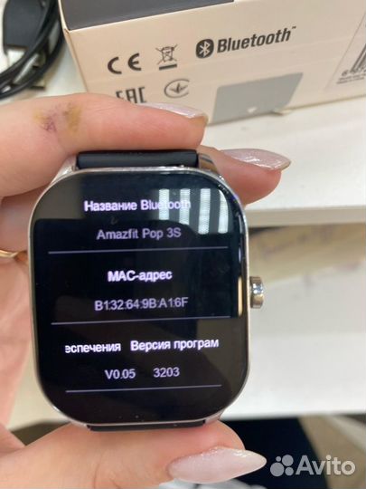 Часы amazfit POP 3S