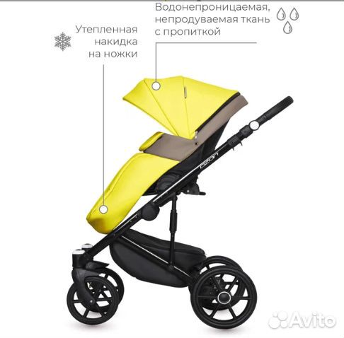 Коляска 3 в 1 Riko Эко Кожа новая