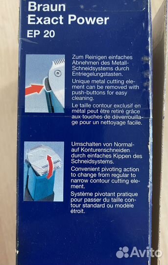 Ножи для бритвы Braun