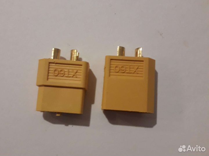 Разъем питания