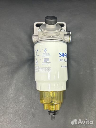 Топливный сепаратор