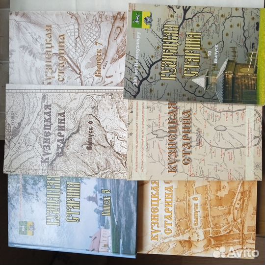 Забытый кумир фюрера. В. Хозиков