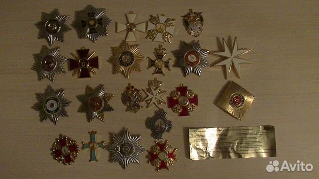 Копии царских знаков полный набор